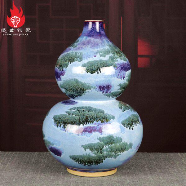 神后钧瓷花瓶家居装饰中式简约窑变山水釉陶瓷插花器摆件大号葫芦