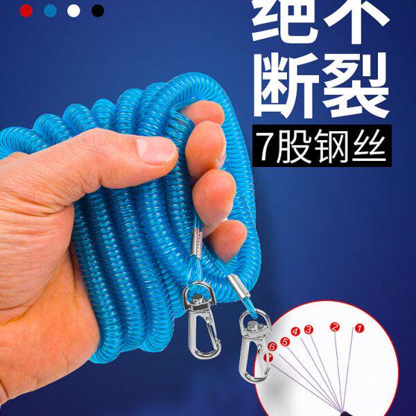 钓鱼失手绳溜鱼器多功能护竿水库大物专用垂钓钢丝放竿绳自动伸缩