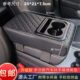 四季 多功能汽车扶手箱垫杯座手扶箱增高垫车载加长储物盒 通用款
