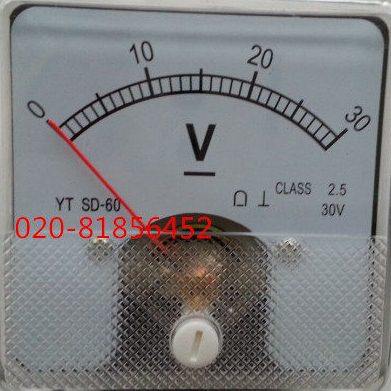 指针直流电压表SD60-30V SD-60 DC30V 50V  安装式电表,五金/工具,电表,淘宝优惠券,粉丝福利购,淘宝优惠卷