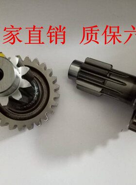 法士特变速箱配件 法士特小八档副箱焊接轴JS85F-1707047