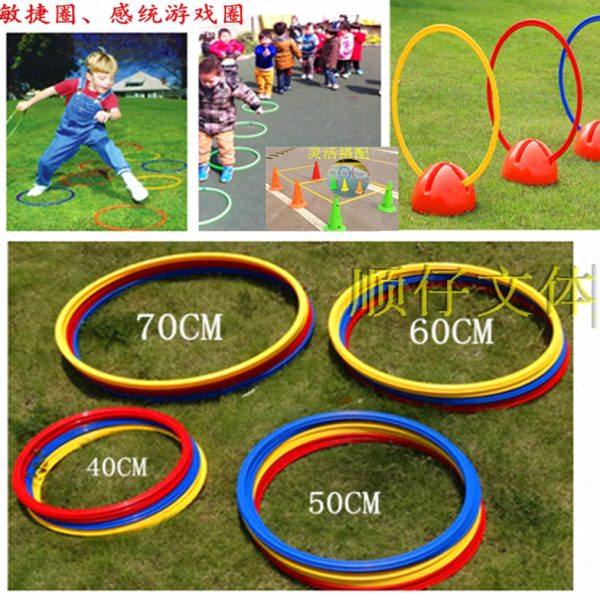 儿童跳圈圈足球训练器材敏捷圈体能环跳跳球感统训练跳房子跳格子,运动/瑜伽/健身/球迷用品,跳栏/跳格梯,淘宝优惠券,粉丝福利购,淘宝优惠卷