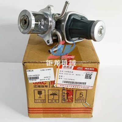 江淮FB040发动机废气再循环阀E3840047271A0 EGR阀1026150FB040