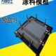 防水材料涂料成型模框涂料模具模框涂膜模具框350 1.5 320