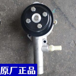 黑豹福田驭菱汽车莱动380 480 485 4L18CF 4L22 4L18E发动机水泵