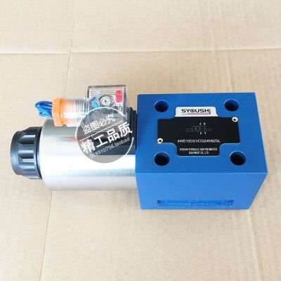 电磁换向阀4WE10D-30/CG24NZ5L,4WE10D-30/CW220-50N9Z5L质保一年,五金/工具,其他阀门,淘宝优惠券,粉丝福利购,淘宝优惠卷