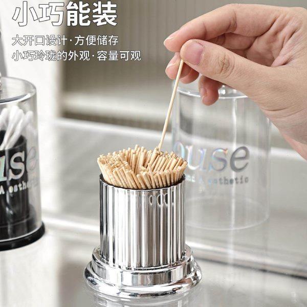 轻奢牙签盒家用创意客厅牙签筒新款牙线盒棉签盒牙签简约的商用,收纳整理,首饰盒,淘宝优惠券,粉丝福利购,淘宝优惠卷