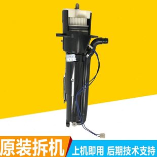 理光MPC3501 4501 5501 C5502粉泵下粉加粉电机