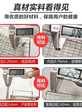薄脆炸LRX煎饼果子薄脆炸网商脆用不锈钢油锅皮多层炸脆饼工具