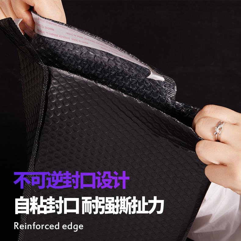 彩袋色共挤膜装打包材料泡沫快递袋共服膜气泡YQR自挤粘袋防水信