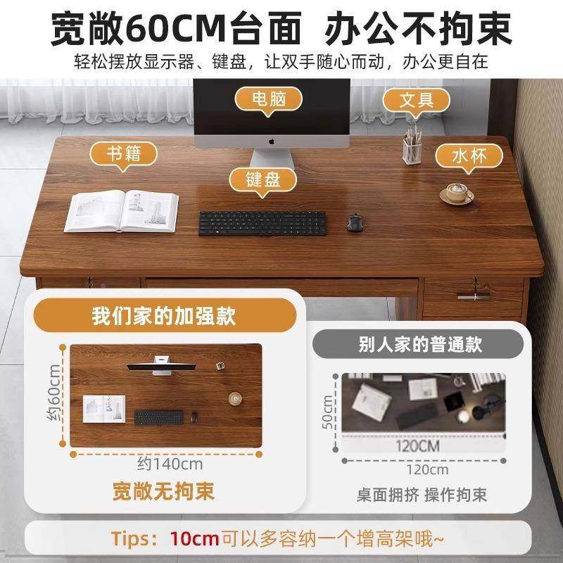 办桌公桌子公办室简约现代家用书学生卧室一式体写字桌子电脑dnz0