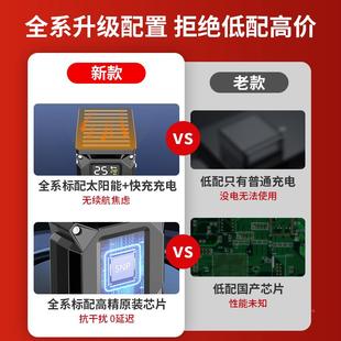 太阳能摩托无608车胎压监测器机车胎压侦测高外置线电精度动摩托