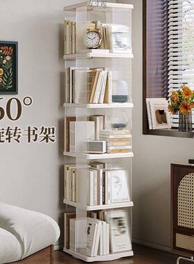 书架地置架3客60度落旋转可移物动展示书柜厅书房转角87708多层收