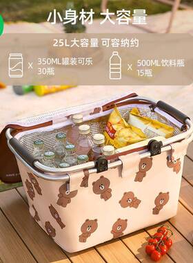 LINE可FIENDS野餐篮营春游折叠户外野炊保温露手NPD20230提提篮野