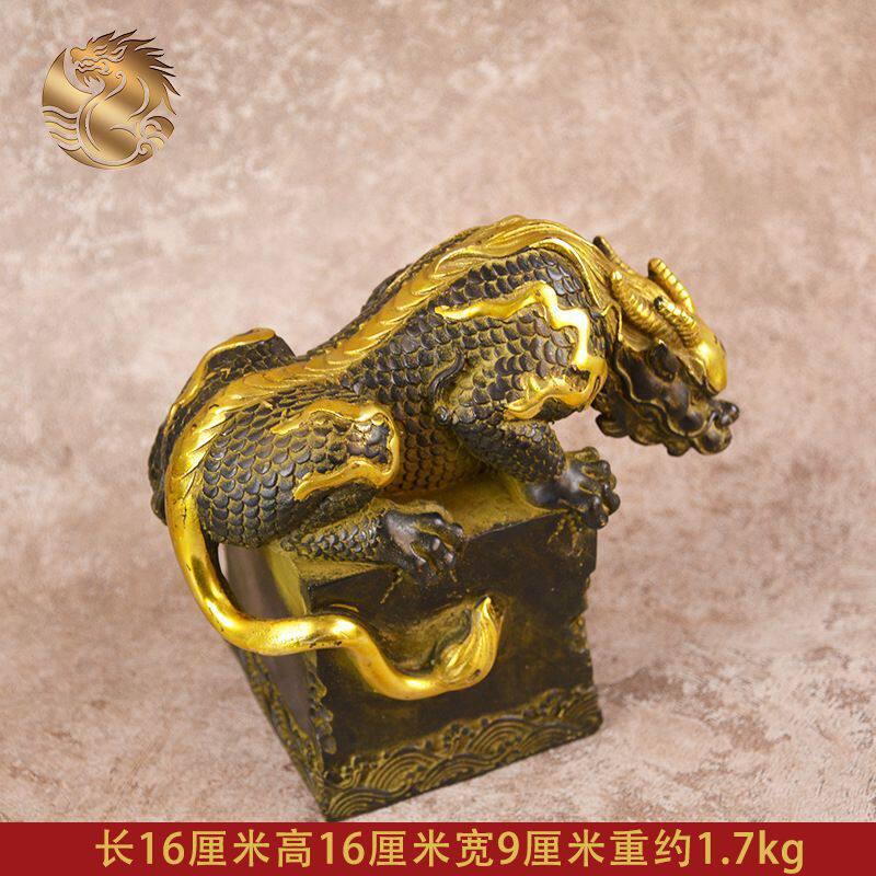 全黄铜鎏金避水兽玄关瑞兽室内办公室古风铜蚣蝮铜器礼品摆件