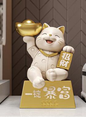 源头厂FKD6556家招办财猫暴富桌面装饰品摆件开公业送收礼银前台