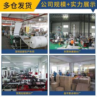 哑光光膜气泡防袋档服装防高水震快递包装袋子印刷泡珠RPZ沫袋