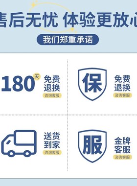 学生宿舍榻榻米床垫可折叠单人椰棕垫三折90cmMx190cm乳胶上下铺
