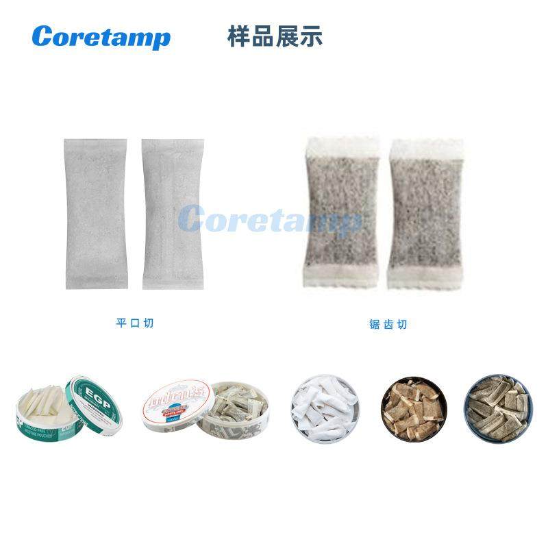 全自口粉含烟包装机唇烟鼻烟多列打包机动口含烟小袋120多列灌装,办公设备/耗材/相关服务,包装机,淘宝优惠券,粉丝福利购,淘宝优惠卷