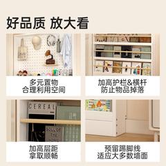 洞洞板置物架落地门后夹缝超薄收纳架墙壁挂多书层架实窄92068木