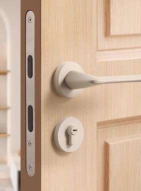 磁门白色门锁室内家用木门分体门把手吸静音米卧室房间MLQ米白奶