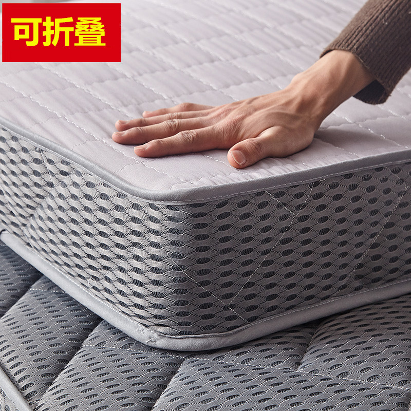 订制定做尺寸榻榻米床垫1/1n.2/1.35m/1.4/1.5/1.8X1.9*2.0x2.2米