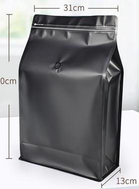 袋公斤八边封宠物食5品包装袋哑光BID铝箔咖啡袋档高大容量茶叶袋