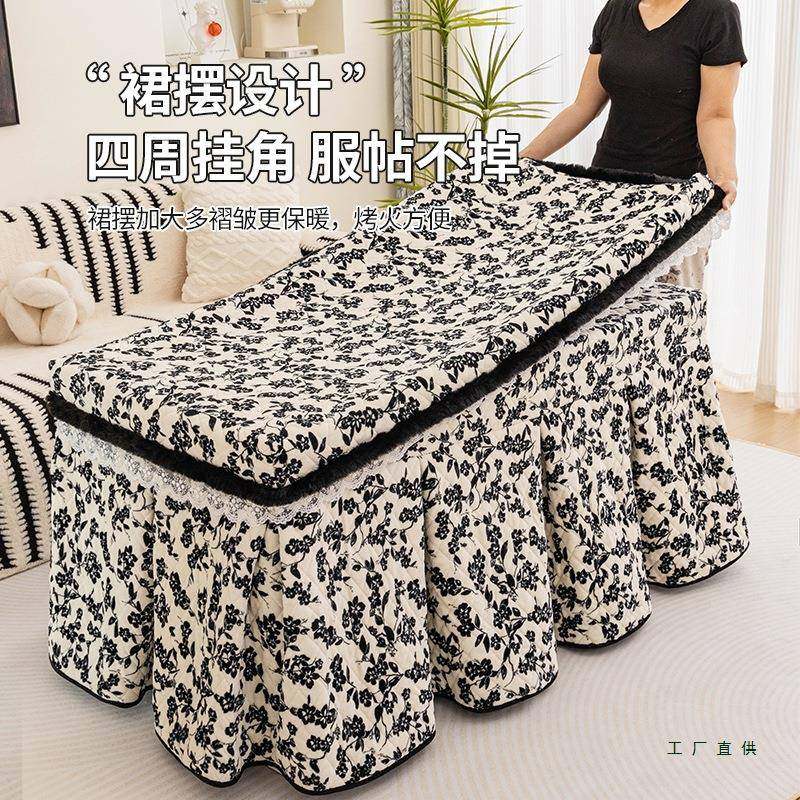 烤火桌子罩冬5天202炉新款电暖罩套高级感烤火被长方形火炉保F997,居家布艺,床头罩,淘宝优惠券,粉丝福利购,淘宝优惠卷