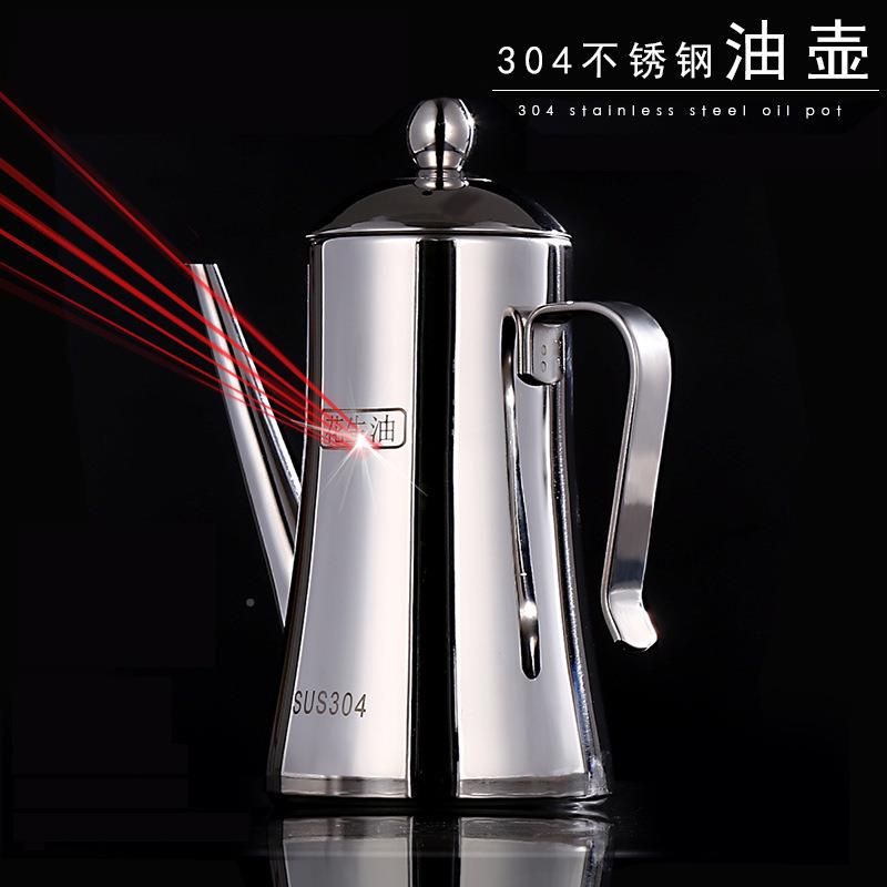 欧式轻奢多功油壶防尘防漏抛油亮光34不锈钢滤油壶厨GH-615能房0