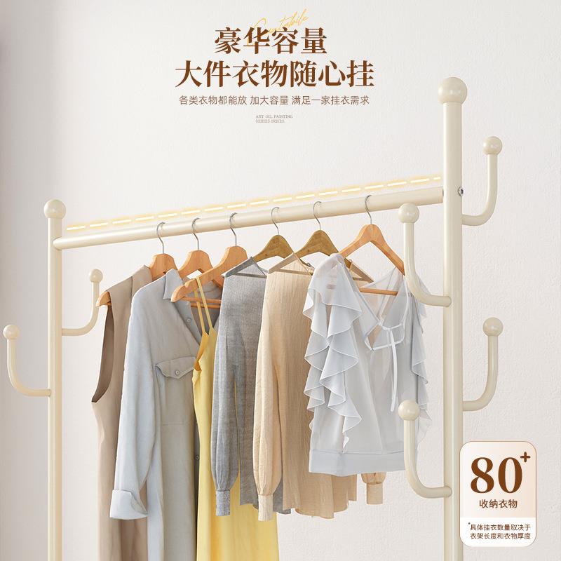 挂衣可室落地卧室移动家用晾衣架衣服置物架子内透架明网筐衣奶油