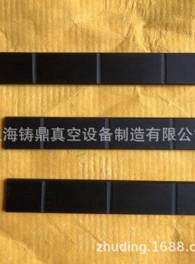 XD-040603真空泵叶片真空泵289旋片空泵风叶真空泵真配件厂家