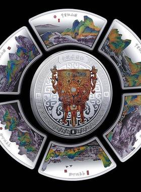 千江山图纪念章套立体浮装雕彩印念章商务会1688销纪评点里礼品