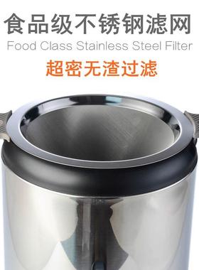 30不锈MG-85612钢奶茶过滤网保汁温桶茶叶网超筛4细茶叶过滤网豆