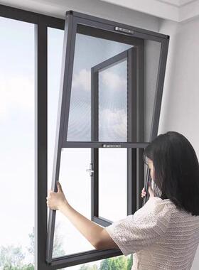 家用自装金刚纱窗合金推拉式防蚊网纱网FSY防盗防猫抓建铝工程纱