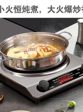 率凹电炉多功能家用大型功500020W家用凹面炒菜电池炉磁英规欧规