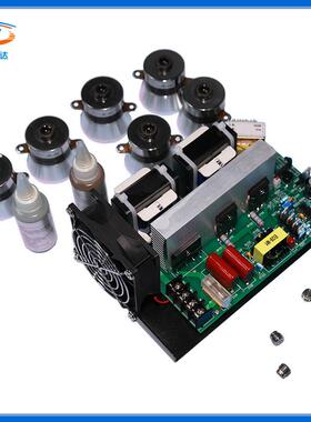 40KHZ超声波线路板洗碗机生器洗机电清板高频清HTQ发洁自动源清洗