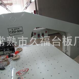 长期优剪质织供应服装裁纺剪78106机运龙门刀