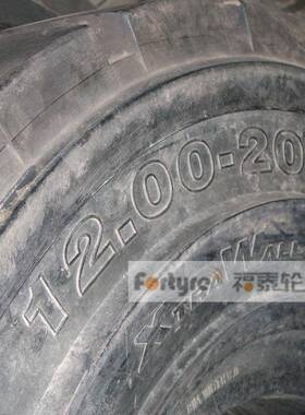 供应2.00-27030叉拖车车实心轮胎、1配轮辋