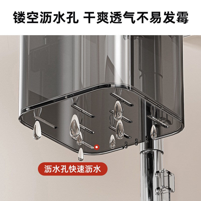 【下单立减50】双吸盘旋转葱姜蒜壁挂式厨房大容量多V层置物架_GW