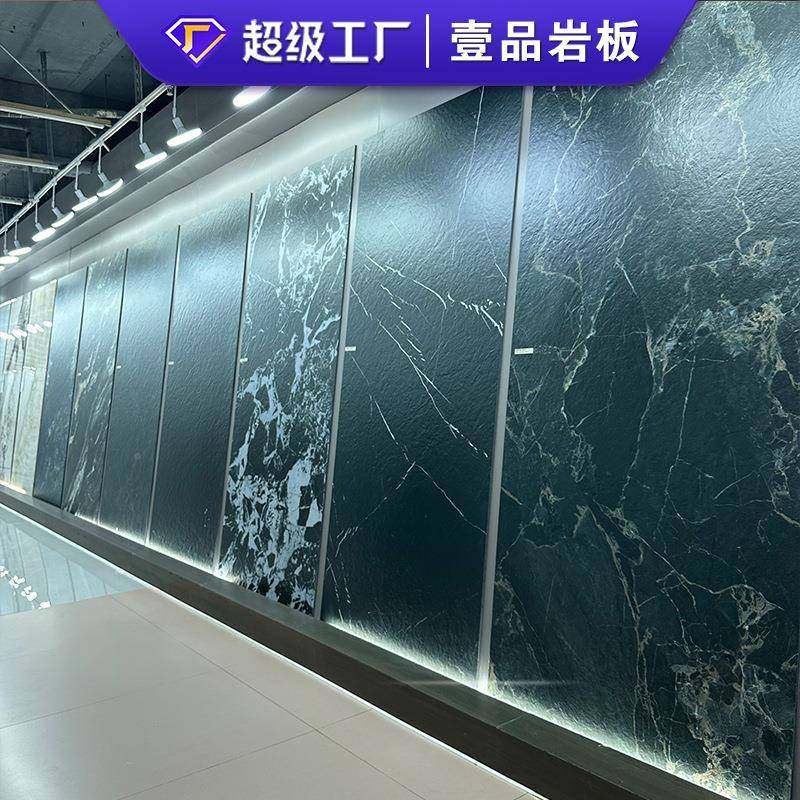 广1东岩板真模具工艺凹凸面2002×70YY1227模0岛餐边柜鞋柜岩板台,家装主材,岩板,淘宝优惠券,粉丝福利购,淘宝优惠卷