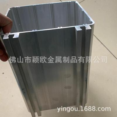 定铝合金加工型材壳体铝逆变器外电源铝大AAS尺寸壳制合金型材