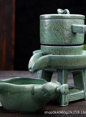 亿石磨仿古陶自动旋转懒40951人茶具套装防唐器泡茶办公商用烫制