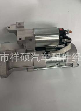 起动机ME012995,STRS915,M008T80071,M008T85571,ME014418,ME1703
