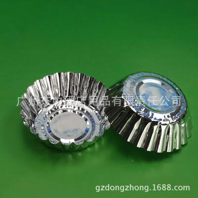 1B10404菊花性盏一次铝箔盏葡挞盏蛋挞盏蛋糕锡纸杯食品盒B地摊货