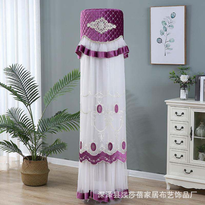 厂直家ATZ蕾丝圆形立式空防调尘罩开机不取柜机防销尘套