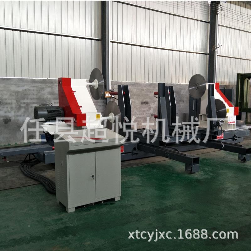 大1200型双头锯头木龙骨齐头锯旋转龙锯门齐锯双端齐头锯厂式家片