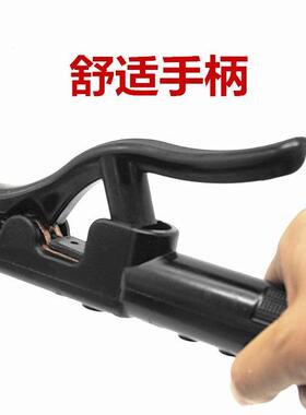 家供应0恩远黑27041金刚电焊钳60厂a真空不烫手紫铜烫手电焊不把