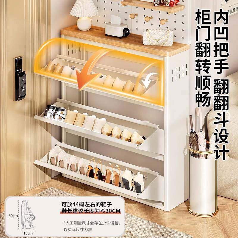 超薄翻斗鞋柜家用门口内一体靠墙室15cm制入LCF户玄关柜钢鞋极小