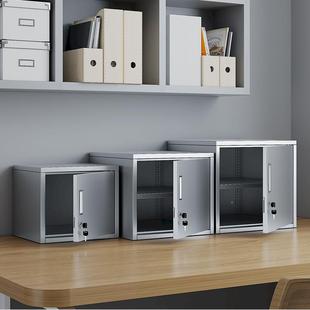 不锈ZS-1681钢留样食品添柜加剂柜锁文件纳储带物柜单门药品存放