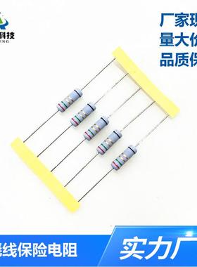 厂家直.销FKNP1/SGC2W1电WS10R51R铜线绕线保险阻